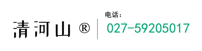 湖北可信环境
